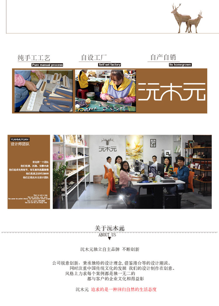 Boite à bijoux - Ref 3107009 Image 14