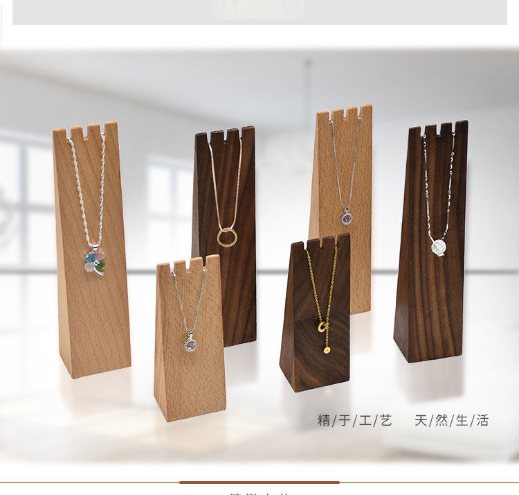 Boite à bijoux - Ref 3105877 Image 8