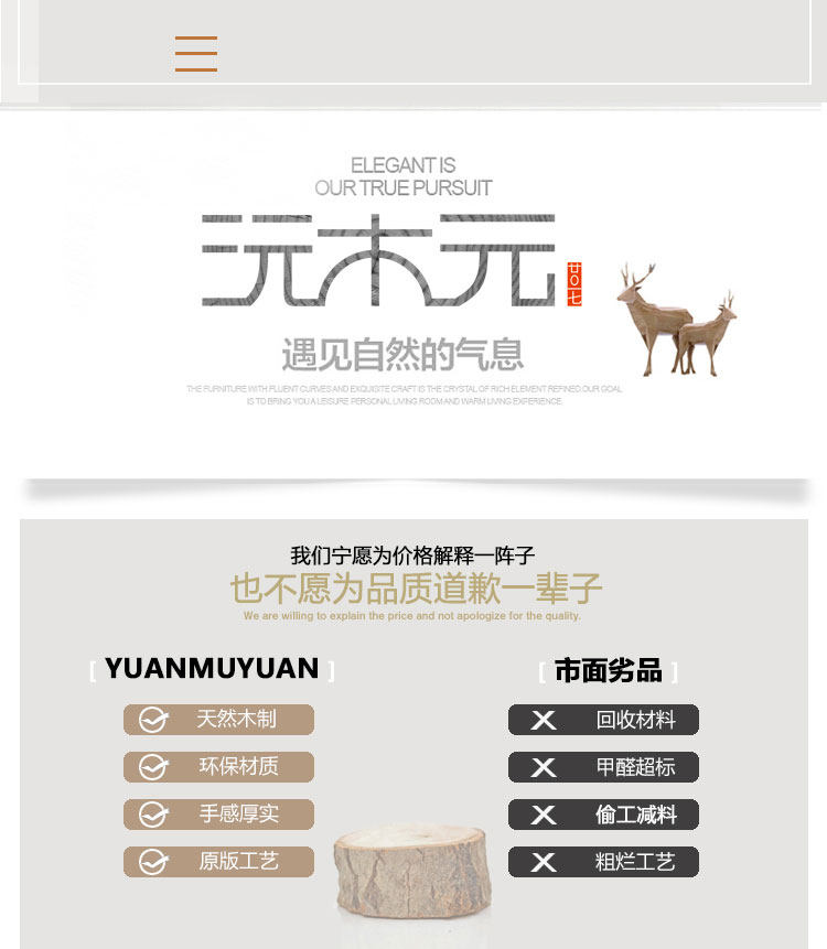 Boite à bijoux - Ref 3105877 Image 7