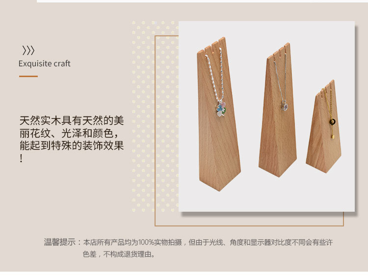 Boite à bijoux - Ref 3105877 Image 11