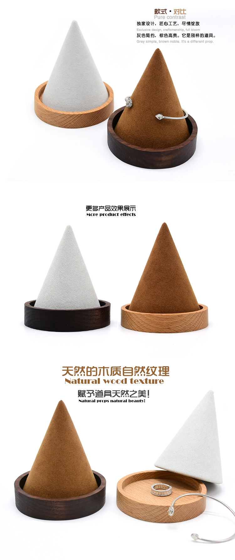 Boite à bijoux - Ref 3107009 Image 10