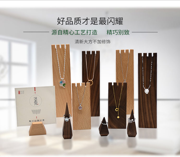 Boite à bijoux - Ref 3105877 Image 16