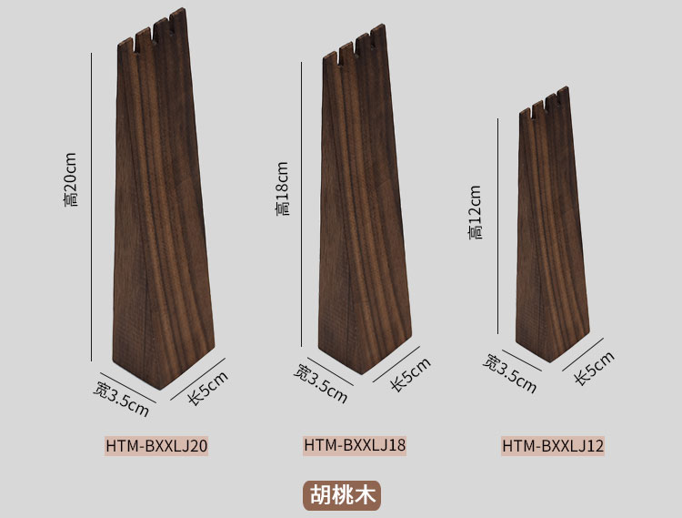 Boite à bijoux - Ref 3105877 Image 13