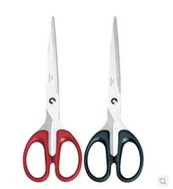 Dili scissors effective 6009 scissors office scissors large scissors scissors