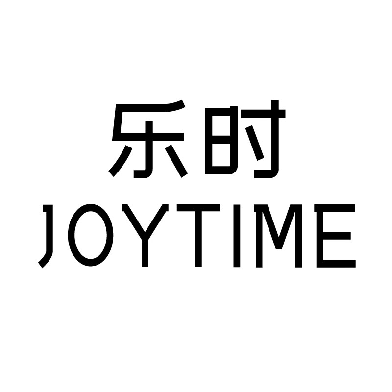 乐时鞋饰企业店