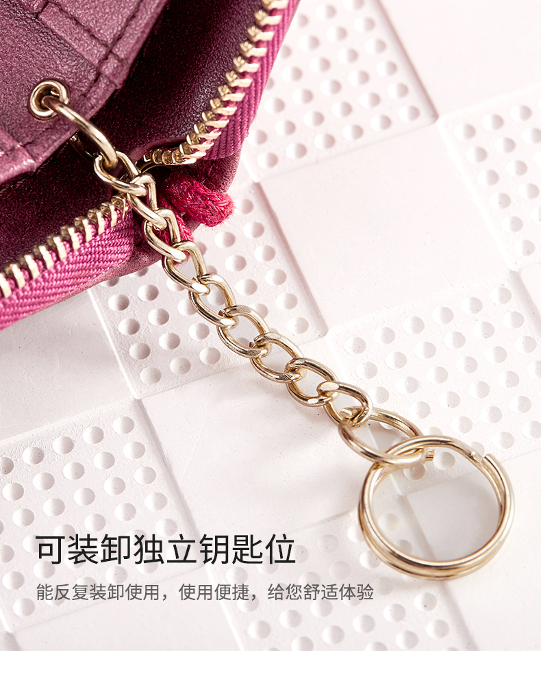 Dede new key bag nữ dây kéo da đa chức năng khóa thắt lưng túi key đa chức năng dung lượng lớn gói thẻ sáng tạo - Trường hợp chính ví nữ dễ thương