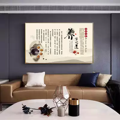 Chinese medicine health Museum background wall decoration hanging painting moxibustion scraping cupping physiotherapy wall map Meridian Health stickers