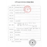 Шапка из нетканого материала, синяя униформа медсестры, шлем