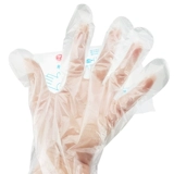 翔翊 Одноразовые перчатки толстая пластиковая PE Film Beauty Food Medical Health Transpection Inspection Gloves 2 Get 1