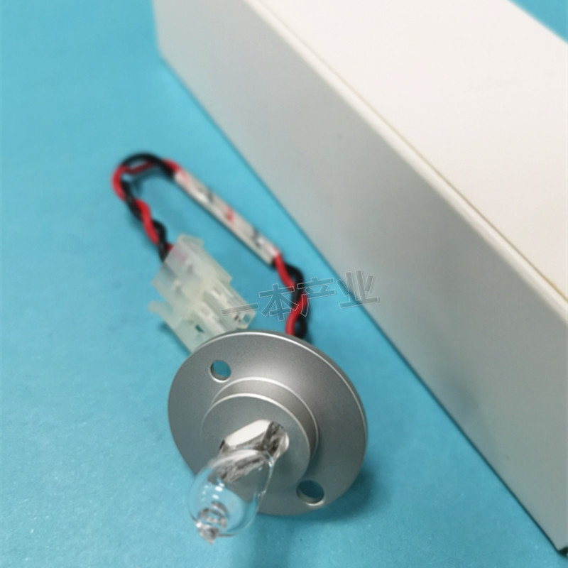 Mindray迈瑞BA-88A 半自动生化分析仪灯泡 6V10W LAMP/87018-A