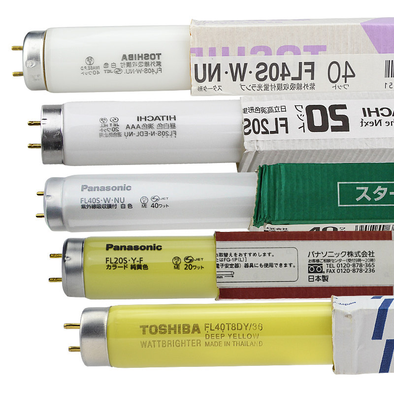 进口 松下 FL40S.W.NU 40W 防紫外线白灯管 半导体防老化曝光防UV