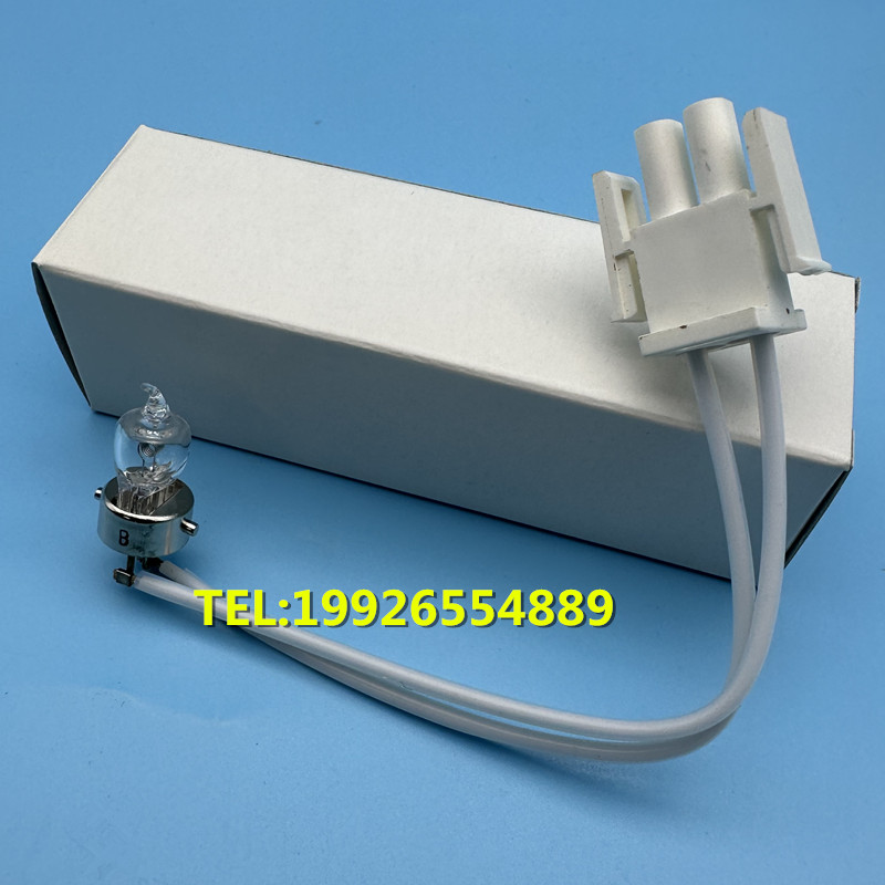 杜邦生化分析仪灯泡光源 1962 8.5V62W  General Electric GE德灵