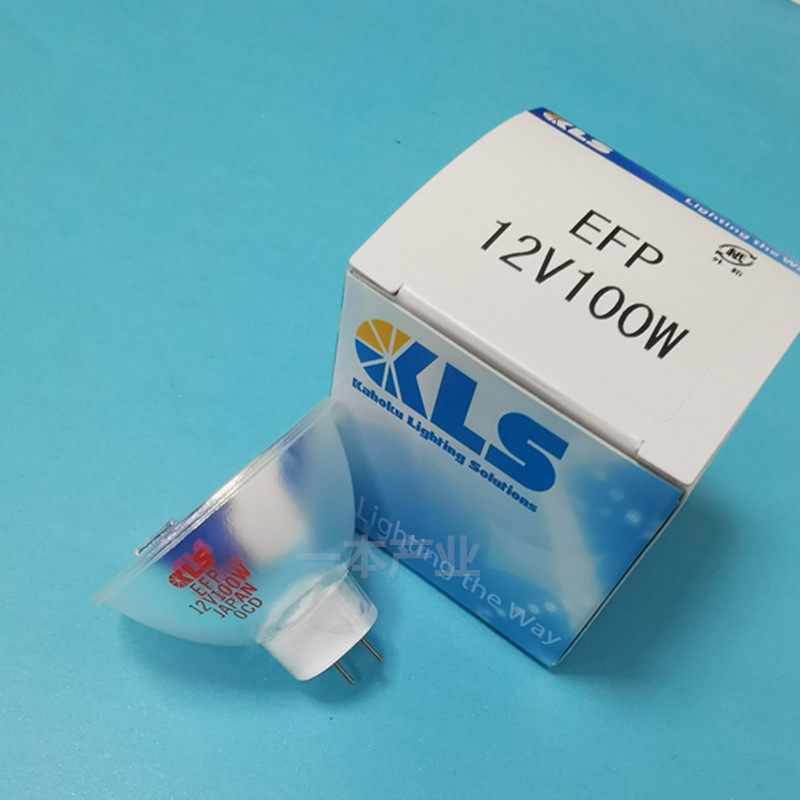 原装 日本KLS EFP 12V100W  6834FO  64637/64627 显微镜灯泡灯杯