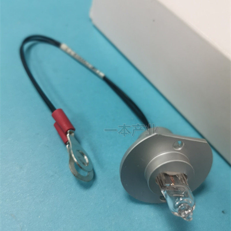 迈瑞生化仪灯泡光源 BS200/220/300/350E/400BS480/800带线12V20W