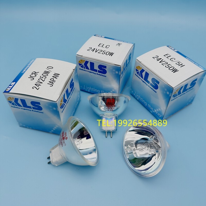 日本KLS ELC ELC/5H 24V250W AOI 检测灯泡 内窥镜冷光源灯泡