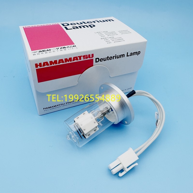 北京普析通用T6 T9氘灯L6301-50/54  L6312-53新悦紫外光度计钨灯