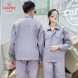 纤米客 Хлопковый износостойкий демисезонный цветной комбинезон