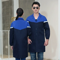 Тибетский синий пинба Блю