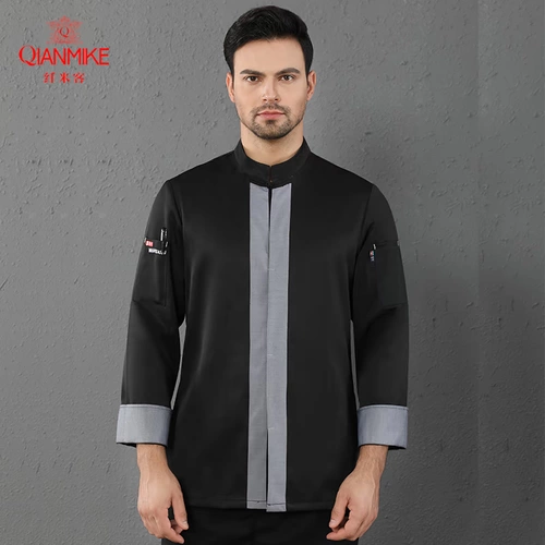 纤米客 Старший шеф-повар Работа для мужчин в осенне