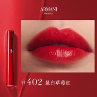 【Классическое издание】#402 Белый клубничный красный