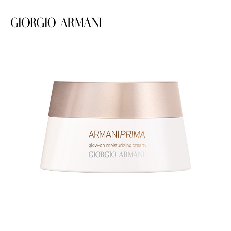 Armani light key new muscle soft light moisturizing cream moisturizing lasting moisturizing official