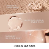 Armani, модный кушон, тональный крем для ухода за кожей