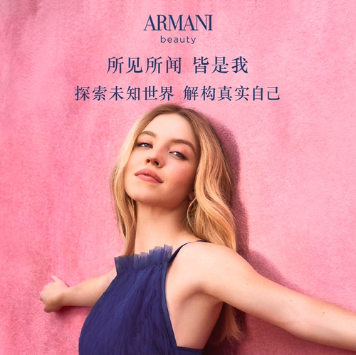 Подарочная коробка, помада, духи, кушон, база под макияж, премиум-продукт, подарок на день рождения