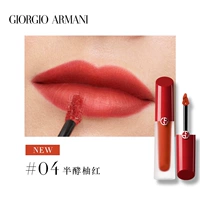 #04 Половина yeil красный