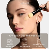 【520 Подарок】 Амарни красная трубка бархатная луча