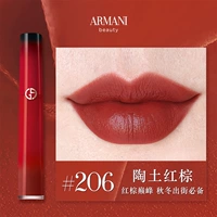 【Genchen Red Brown】#206 Claundment Red Brown