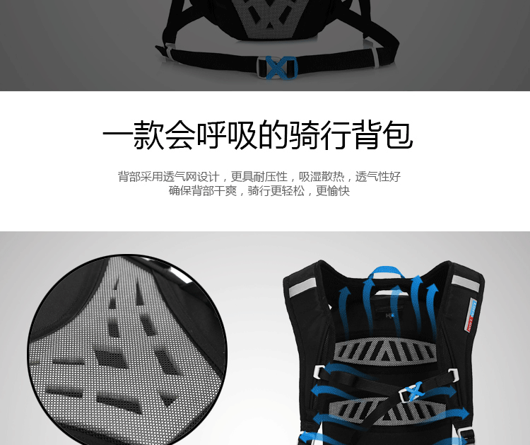 Sacoche pour vélo mixte - Ref 2218822 Image 11