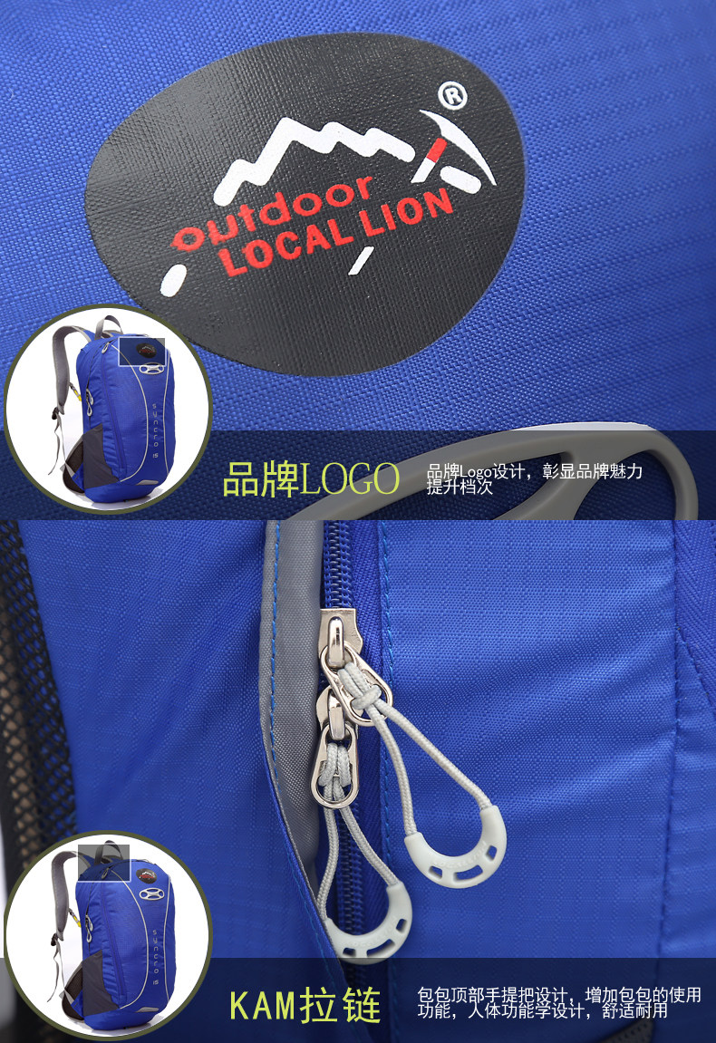 Sacoche pour vélo mixte - Ref 2219697 Image 15