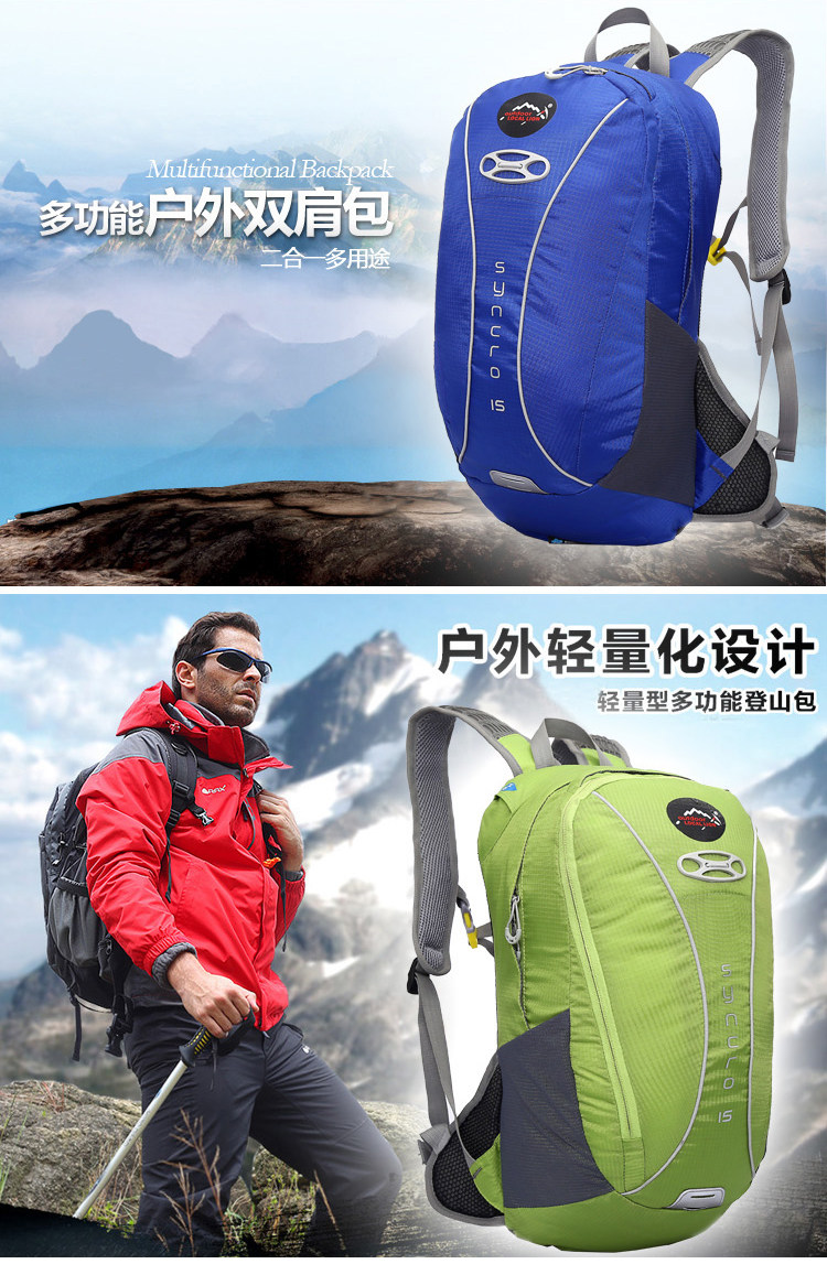 Sacoche pour vélo mixte - Ref 2219697 Image 5