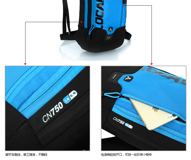 Sacoche pour vélo mixte - Ref 2218822 Image 31