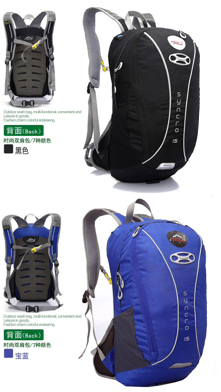 Sacoche pour vélo mixte - Ref 2219697 Image 10