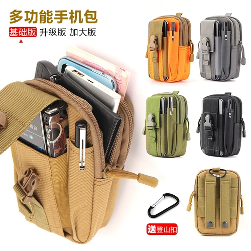 Ремень, универсальная поясная сумка, мобильный телефон, маленький ремешок для сумки для пожилых людей, для среднего возраста