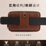 Кожаный мобильный телефон, мужская поясная сумка, ремень, универсальная маленькая небольшая сумка, 6 дюймов, из натуральной кожи