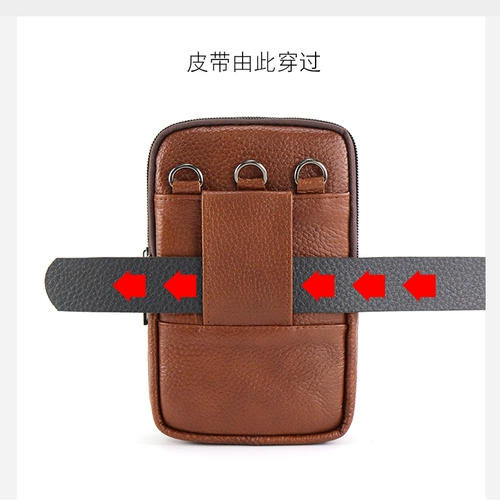 Ремень, мобильный телефон, универсальная поясная сумка для пожилых людей, из натуральной кожи, для среднего возраста