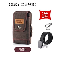 Ремень, 16.5см, 10см, 4см