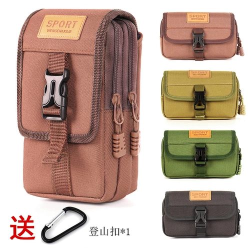 Мобильный телефон, мужская поясная сумка, тактическая барсетка, маленький ремень для пожилых людей, для среднего возраста