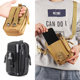 New men's tactical bag, belt, waist bag, multifunctional mobile phone case, cross-body vertical style, middle-aged and elderly mini mobile phone bag