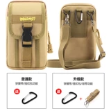 Водонепроницаемая искусственная сумка для пожилых людей, универсальный мобильный телефон, ремень, ткань оксфорд, для среднего возраста