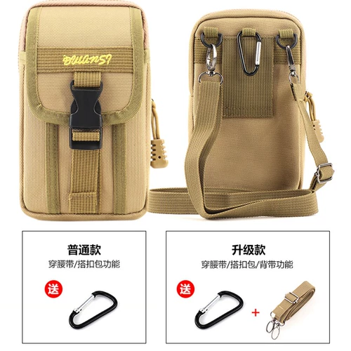 Водонепроницаемая искусственная сумка для пожилых людей, универсальный мобильный телефон, ремень, ткань оксфорд, для среднего возраста