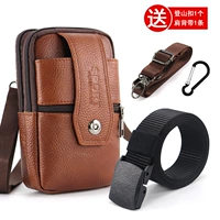 ZP красно-коричневый четырехслойный 7-7,5 дюймов (подходит для мобильных телефонов до 19 см) с детской сумкой и ремнем