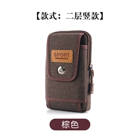 16.5см, 10см, 4см