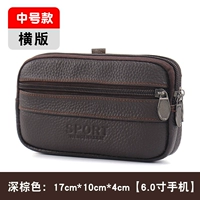 Совместимый кожаный мобильный телефон, 6.5 дюймов