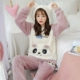 WR-011#Smile-Cremed Bear Down