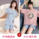 Короткие синие буквы Bear+A19 Зеленая голова монстр