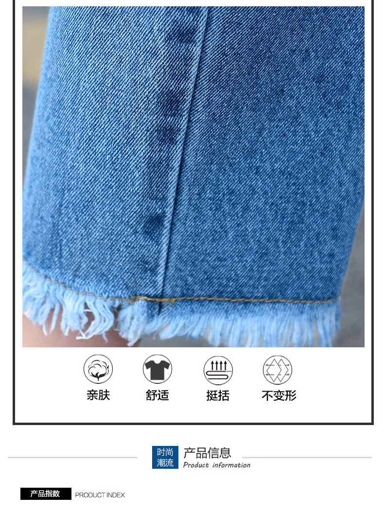 Jean femme XCVRVHCCH    - Ref 3192388 Image 13