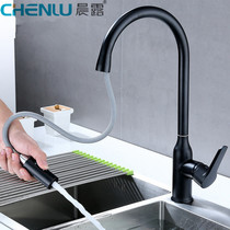 Morning Dew Cross Border Full Copper Baking Black Home Hotel Kitchen Wash Basin Pull-out Tap Hot And Cold Rotary Flex
